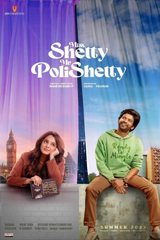 Miss Shetty Mr Polishetty (2023) เชฟสาวกับนายตลก